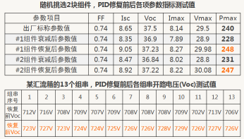 图片18