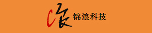 锦浪新能源