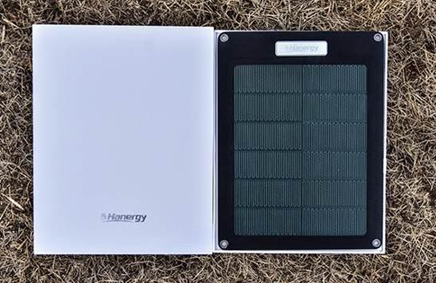 汉能推出的8W薄膜太阳能发电纸