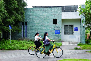 24小时照明太阳能公厕 首现广州大学城