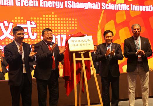 SNEC第十一届国际太阳能论坛隆重开幕 全球太阳能协会会议召开