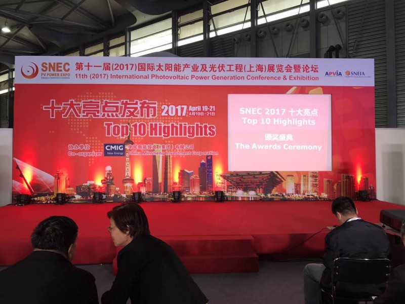 SNEC上海展：“技术从来没有停止”