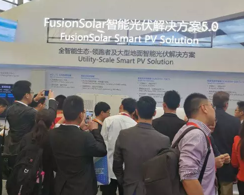 FusionSolar5.0全智能生态，更进一步