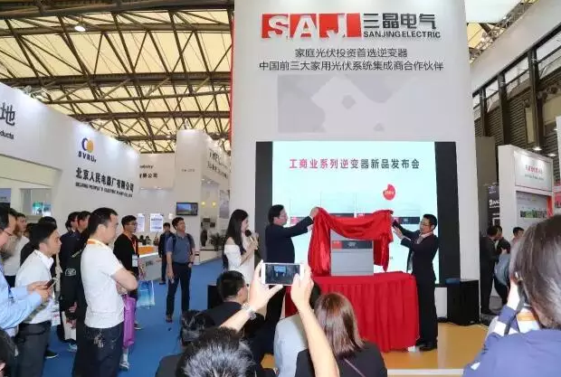 光伏产业网对话欧阳家淦:瞄准家庭光伏 三晶电气全力冲刺分布式高地