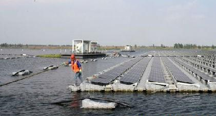 中国建成全球最大漂浮光伏电站 位于安徽省淮南市