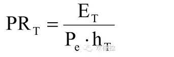 光伏人不离嘴的“系统效率”，你真的懂吗？