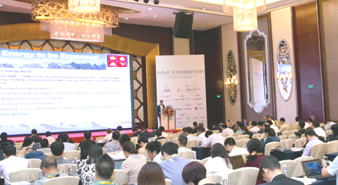 第四届中国储能创新与技术峰会将于11月30号在深圳隆重召开！