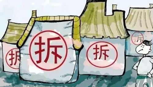 光伏电站遭拆迁,或震荡市场价格!