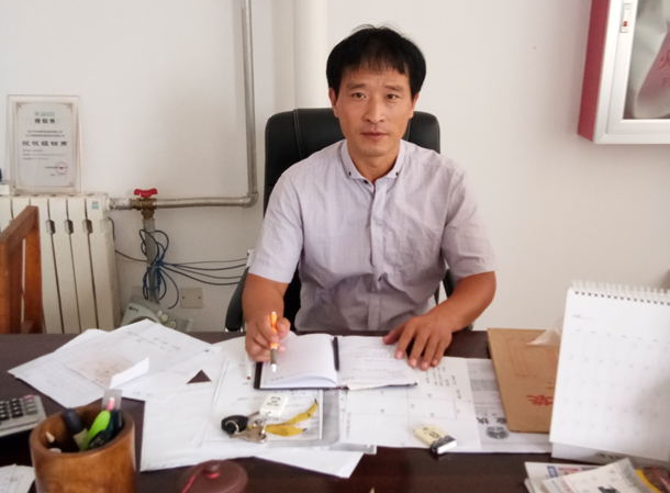 大浪淘沙,爱康助我成就梦想