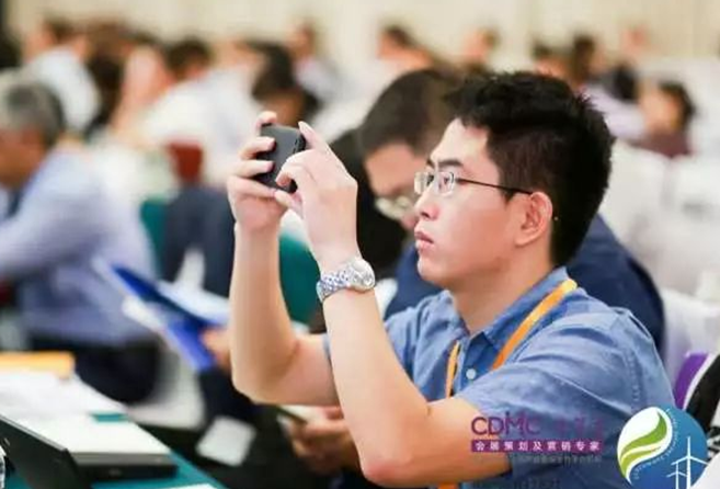2017第二届能源互联网暨“一带一路”高峰论坛在沪隆重召开