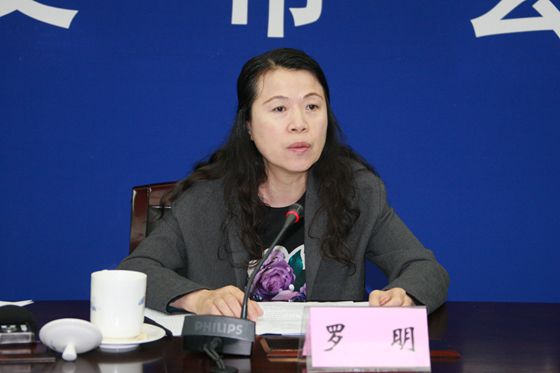速递|国土资源部就光伏用地新政答记者问