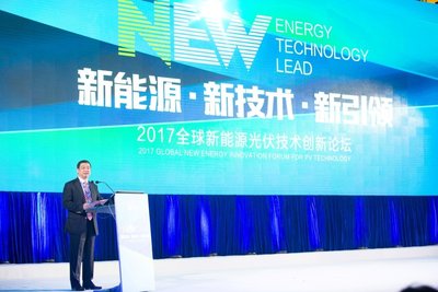 N型双面新产品发布,林洋加码光伏制造助力平价上网