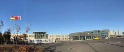 亚洲洁能资本携手大众一汽发动机(大连)有限公司 共建光伏项目