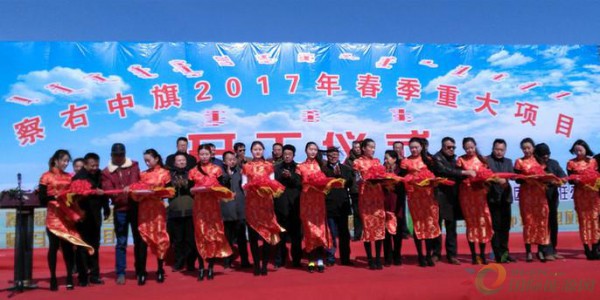 我国熔盐储热应用春和景明 储能行业呈百花齐放趋势
