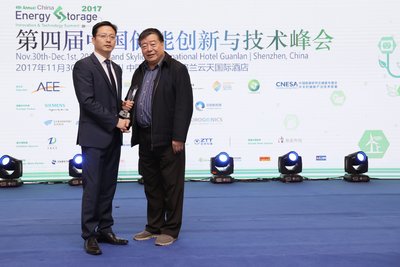 TUV莱茵再次荣获“储能产业最佳认证检测服务机构”称号