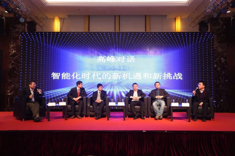酣畅淋漓||两场演讲,一场对话,听深圳科士达在逆变器技术峰会论坛上说些什么