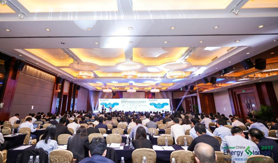 第四届中国储能创新与技术峰会于2017年11月30日至12月1日在深圳隆重召开！