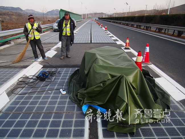 济南全球首条光伏高路公路遭损坏 系专业团队偷技术？