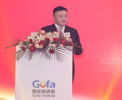 中利集团董事长王柏兴当选“2017年度中国能源创新企业家”