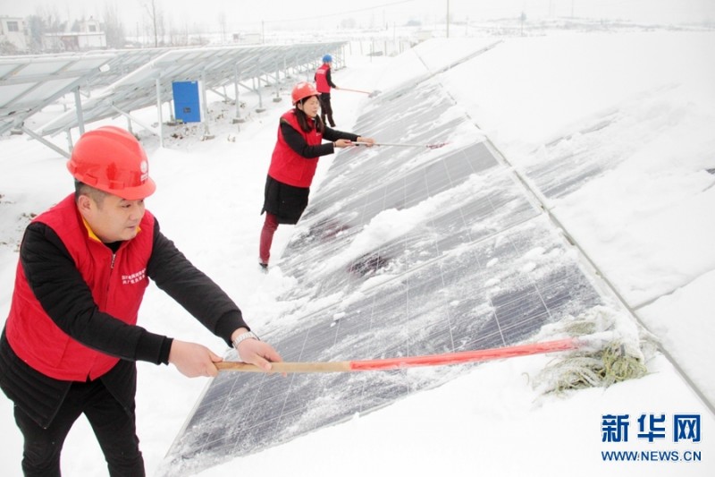 河南内乡：积雪严重致799个光伏扶贫电站不能正常发电