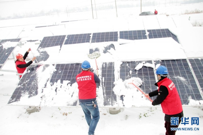 河南内乡：积雪严重致799个光伏扶贫电站不能正常发电