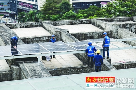 “美丽东莞”建设展开绿色布局 光伏发电“爬”上了镇政府屋顶