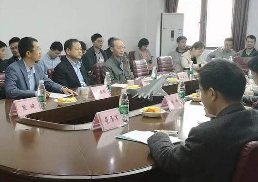 华中科技大学与首航新能源双方举行座谈会