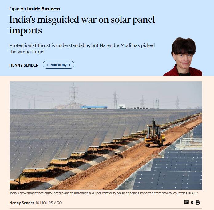 英媒：印度对华太阳能产品课重税求自保 却砸了自己的脚