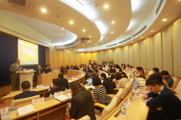 首届全球移动能源大会将在上海盛大举行