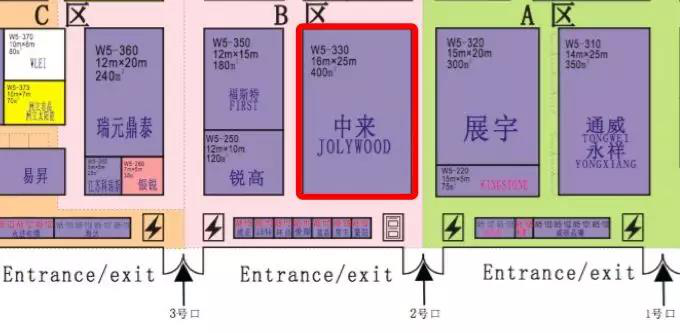 2018SNEC精彩展台抢先看 你不得不知道的逛馆必备!