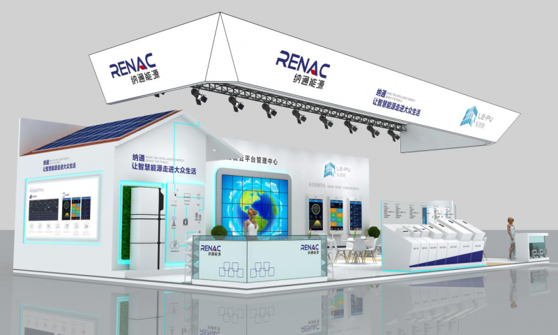 第二波丨2018SNEC精彩展台看不停 原来他们还有这些活动!