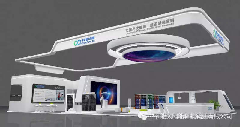 第二波丨2018SNEC精彩展台看不停 原来他们还有这些活动!