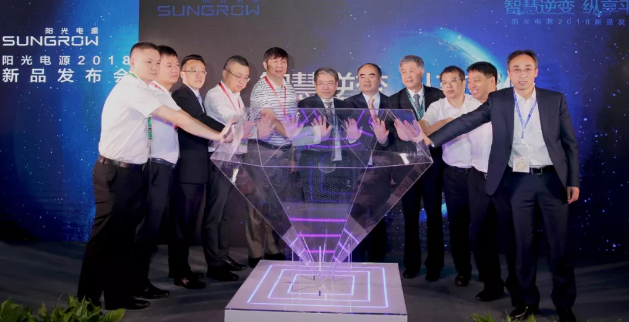 六款重器震撼SNEC，阳光电源新品发布会又放大招了