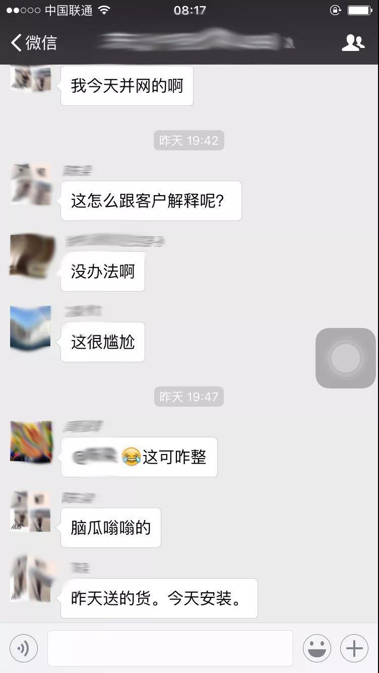 不要恐慌！补贴下降之后接下来怎么干