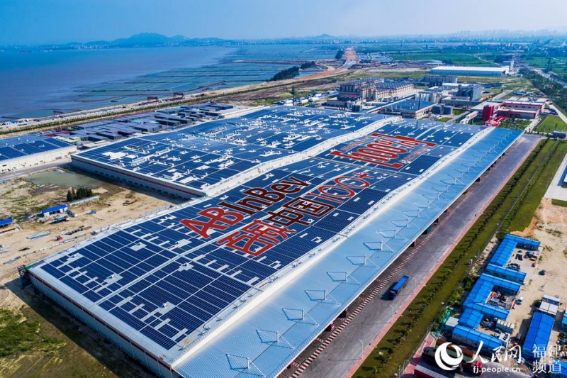 福建莆田一座15万平方米光伏发电站将于6月并网发电
