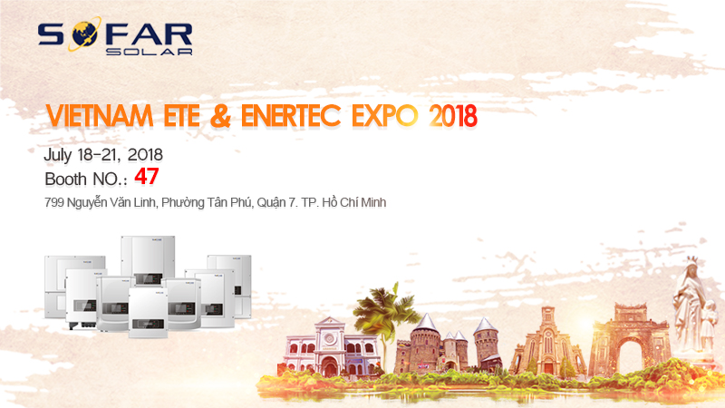 首航新能源与您邀约越南越南电力设备与技术展览会