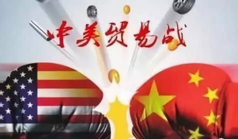 美国对中国340亿美元产品加征25%关税,光伏行业其中之一