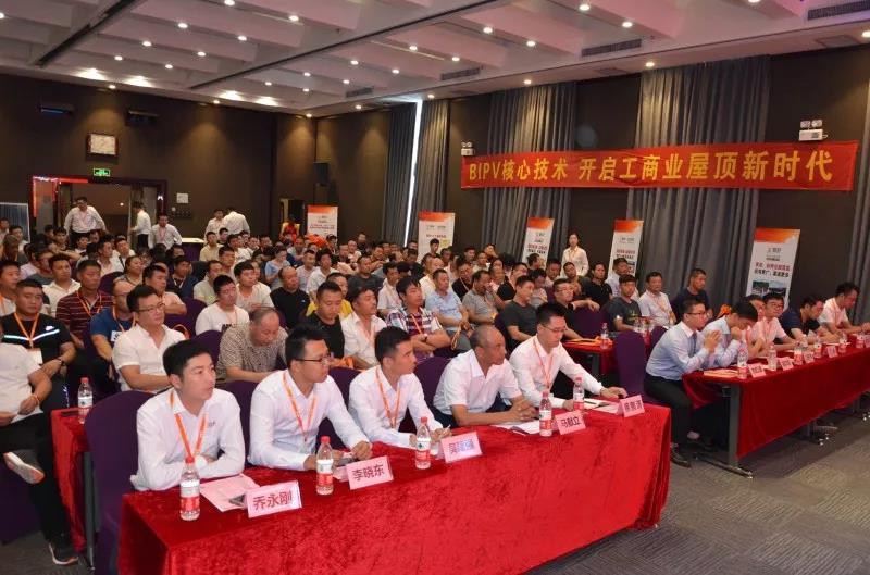 桑尼工商业模式大获市场肯定，京津冀首批32家合作伙伴现场签下20MW