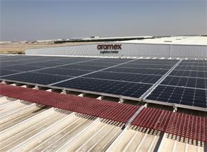 Aramex在迪拜开设3.2兆瓦光伏电站