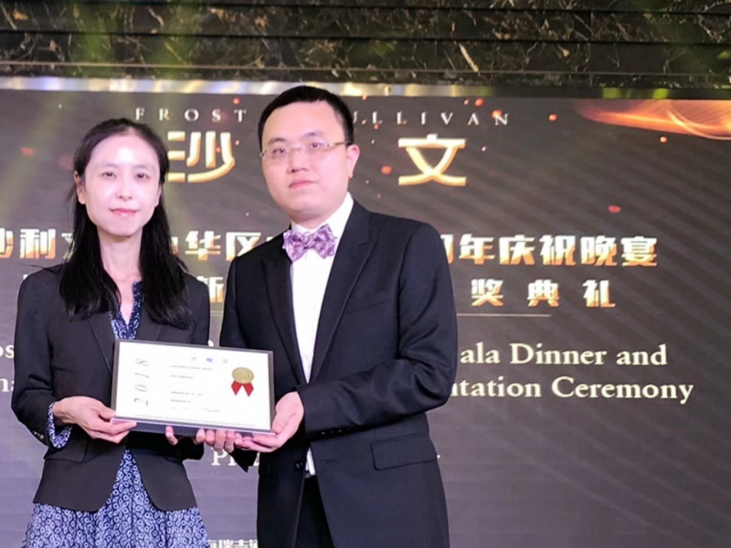 推动光伏产业技术创新,引领行业高质量发展
