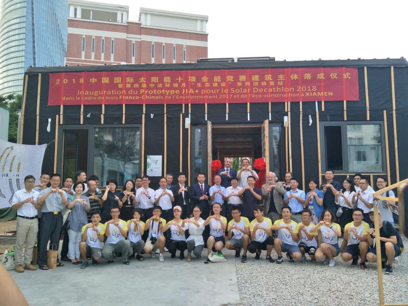 中法联队JIA+项目主体落成 东方日升高效技术实现100%光伏供电