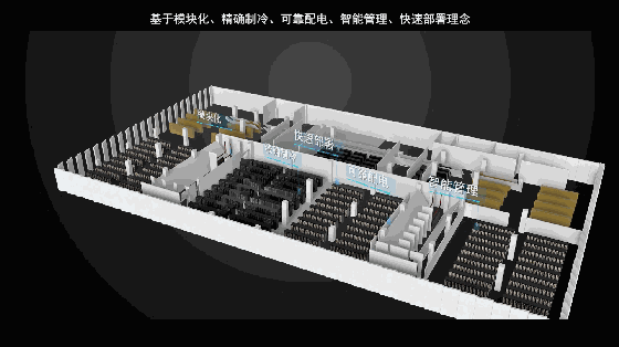 “科华速度” 助力雄安第一标万厦拔起