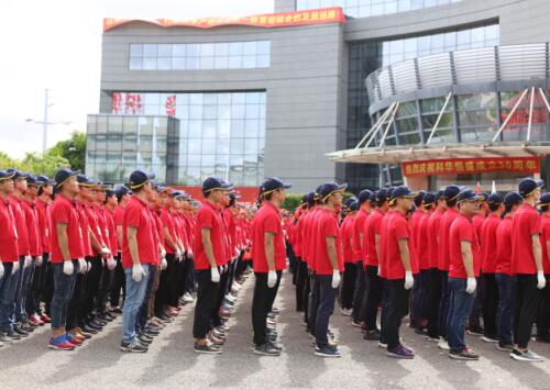 芳华30载,逐梦再远航——祝我科华勇立潮头!