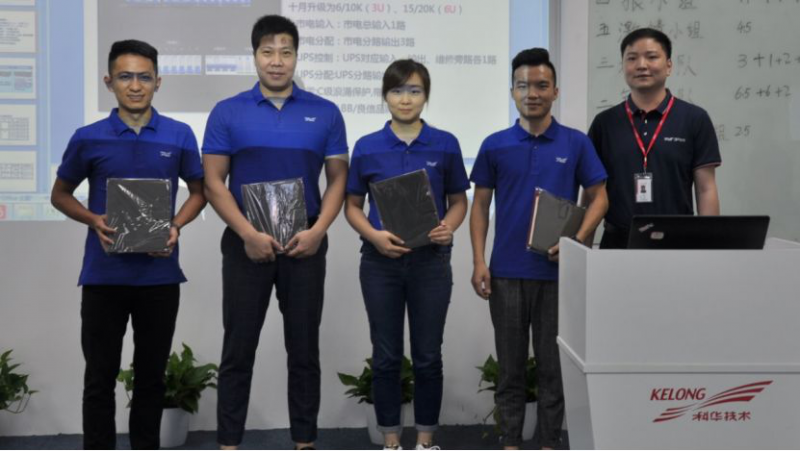 聆听伙伴声音,开放合作共赢——科华恒盛2018年第一、二批合作伙伴售前工程师认证培训圆满收官