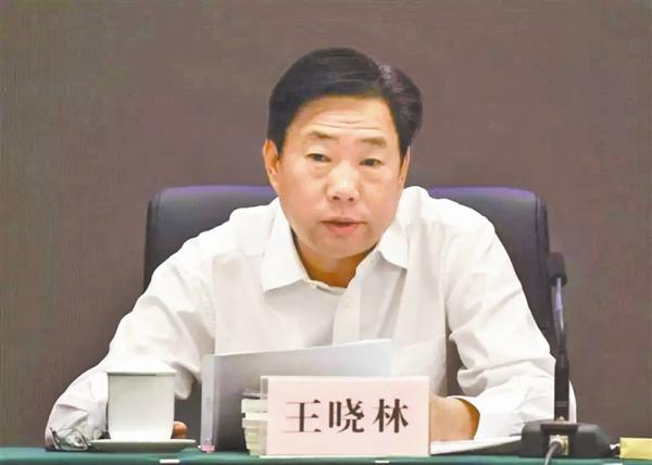 国家能源局原副局长王晓林被公诉：涉嫌受贿，“甘于被围猎”