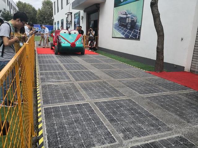 太阳能发电 为电动车无线充电 绍兴建成“超级道路”