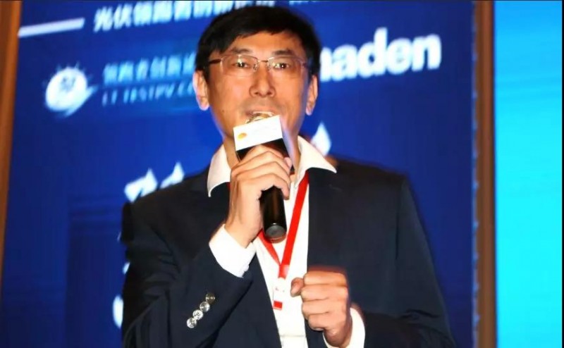 耀世盛典!第四届高效双玻电站大会圆满落幕!