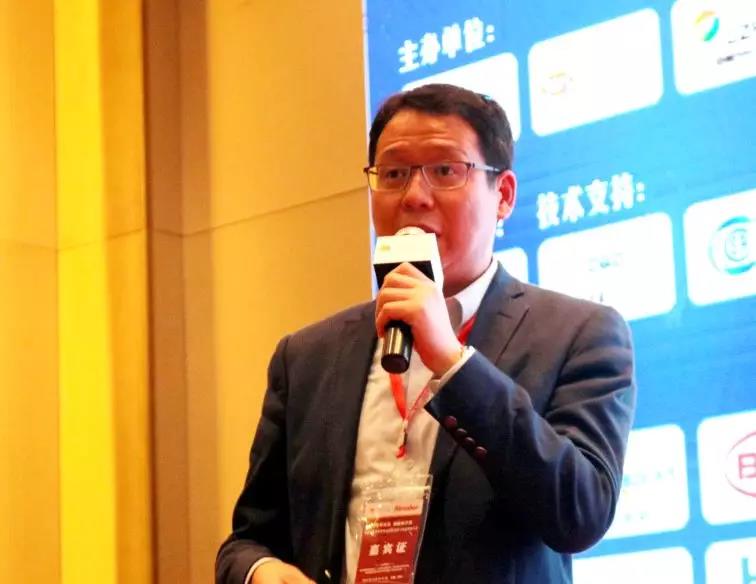 耀世盛典!第四届高效双玻电站大会圆满落幕!