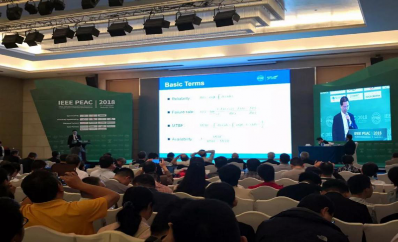 科华恒盛出席IEEE PEAC2018，推动电力电子行业技术走向未来