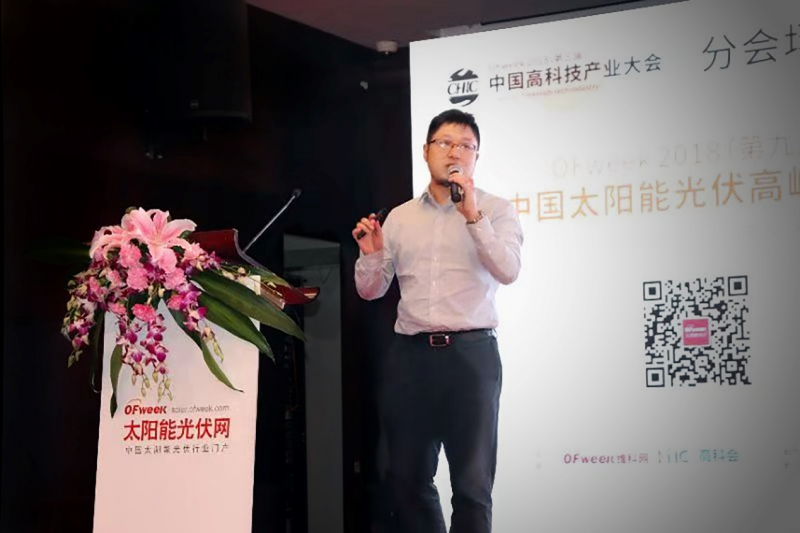 优得运维打造金牌服务理念,实现存量光伏电站“价值再造”